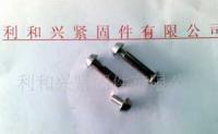 电动车对锁螺丝[供应]_电动车对锁螺丝价格_电动车对锁螺丝厂家_世界工厂网产品信息库